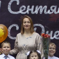 Москалева Инна Владимировна